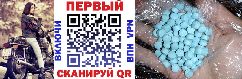 Amphetamine 97%  Находка 