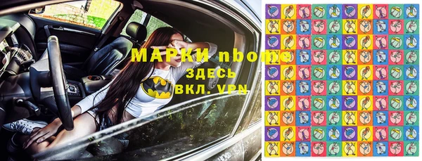 а пвп мука Алексин