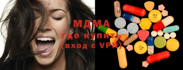 мет Алексеевка