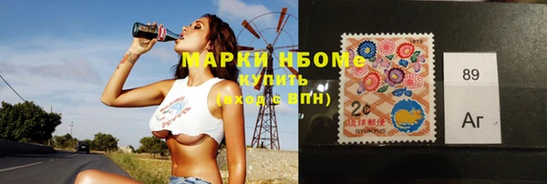 мефедрон мука Зерноград