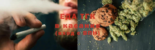 а пвп мука Алексин