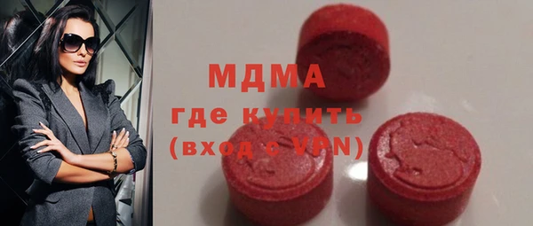 мет Алексеевка