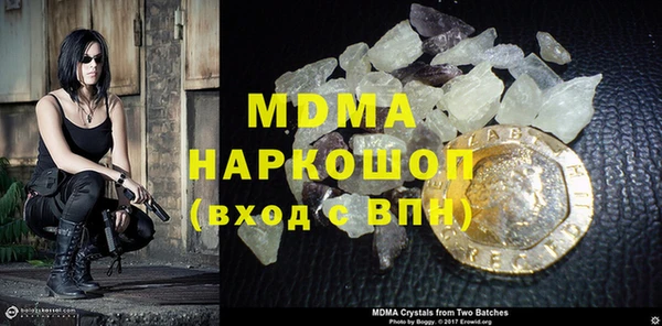 мет Алексеевка