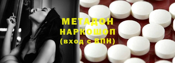 мет Алексеевка