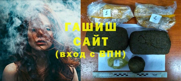 mix Алзамай