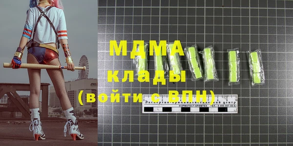 mix Алзамай