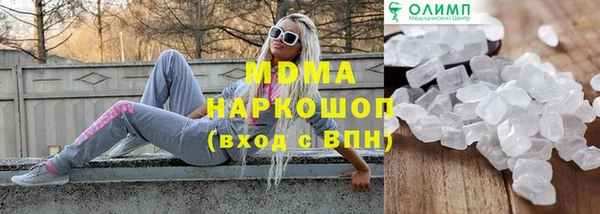 мет Алексеевка