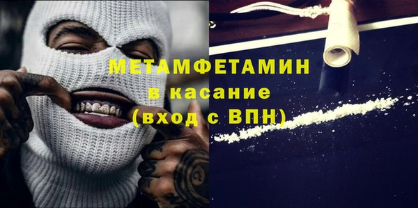 а пвп мука Алексин