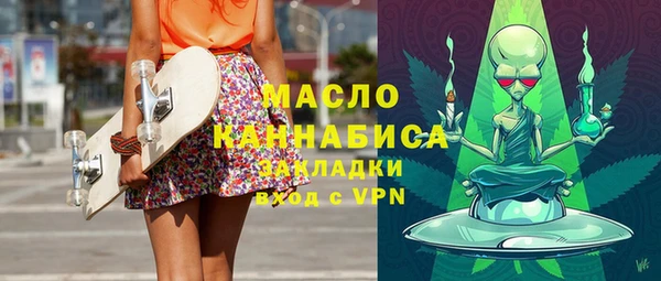 mix Алзамай
