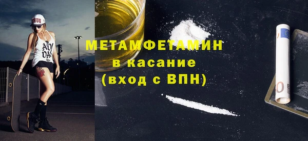 а пвп мука Алексин