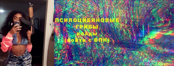 мет Алексеевка