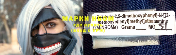 mix Алзамай
