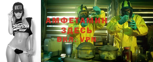 а пвп мука Алексин